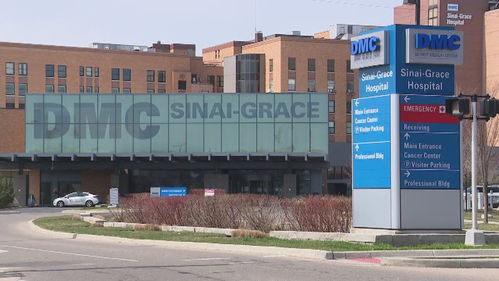 美國協美醫院太平間飽和，尸體堆積成衛生難題