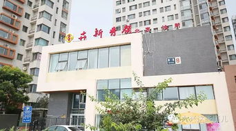 空軍總醫院美容專家本周六親臨大興協美醫院義診，普惠健康美麗